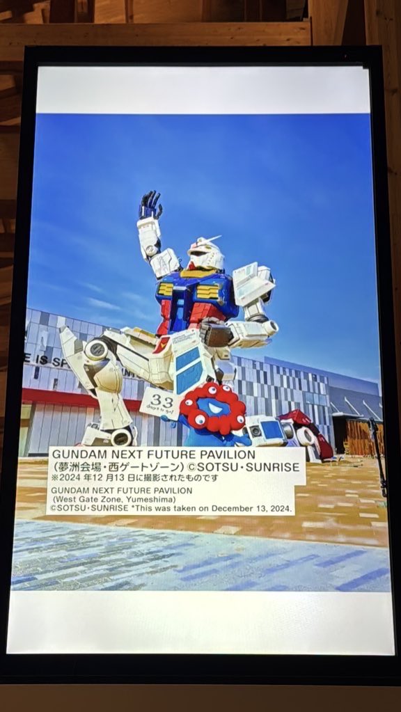 よっくん (@yoshi115t) / Posts / X