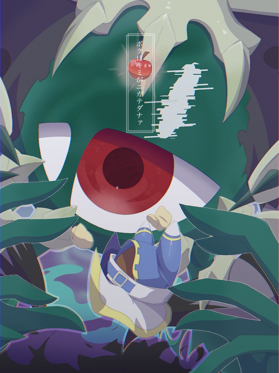 虚空 (@z9HAKRXZ1q82365) / Posts / X