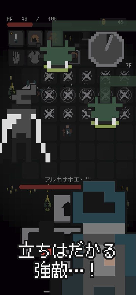 MotiyaGameDep's tweet photo. ダンジャーニーv1.3.0アップデートしました！
以下、修正・追加点です。

-ダンジョンオブジェクト追加 4種
-イベント追加 3種
-課金商品追加 1種
-パラメータの上限値調整
-ダンジョンオブジェクト配置ロジック修正
-スクショの修正

今後も要素を追加していく予定です！
#Dunjourney #ゲーム制作 https://t.co/5WEEbbw5S7
