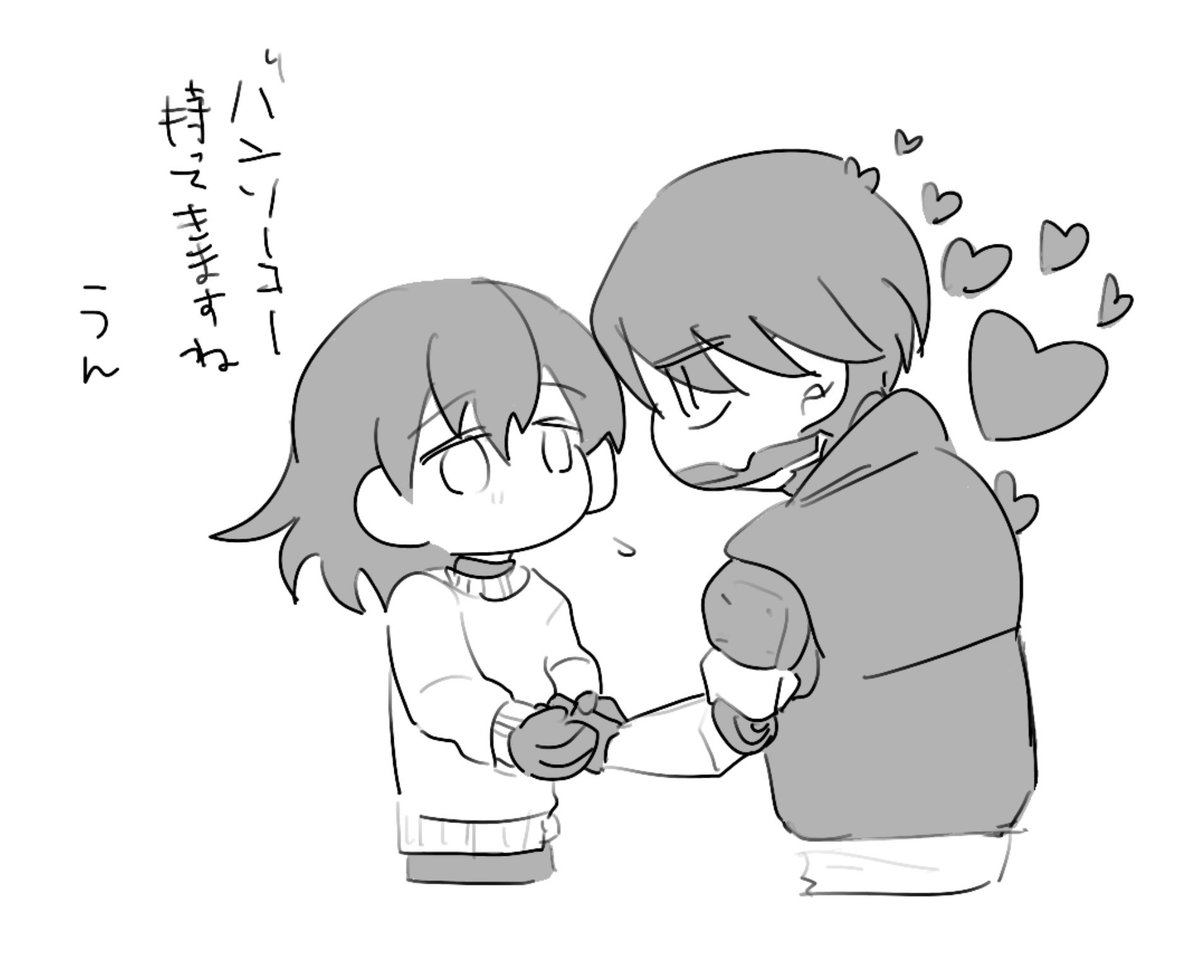 shide_nden's tweet image. mlsb夢 🛒
⚠︎︎🌸顔有り
大袈裟くらいがちょうど良い