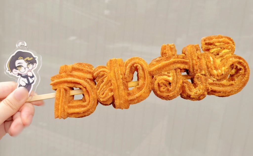 せりページ せり (@S___11_e) / Posts / X