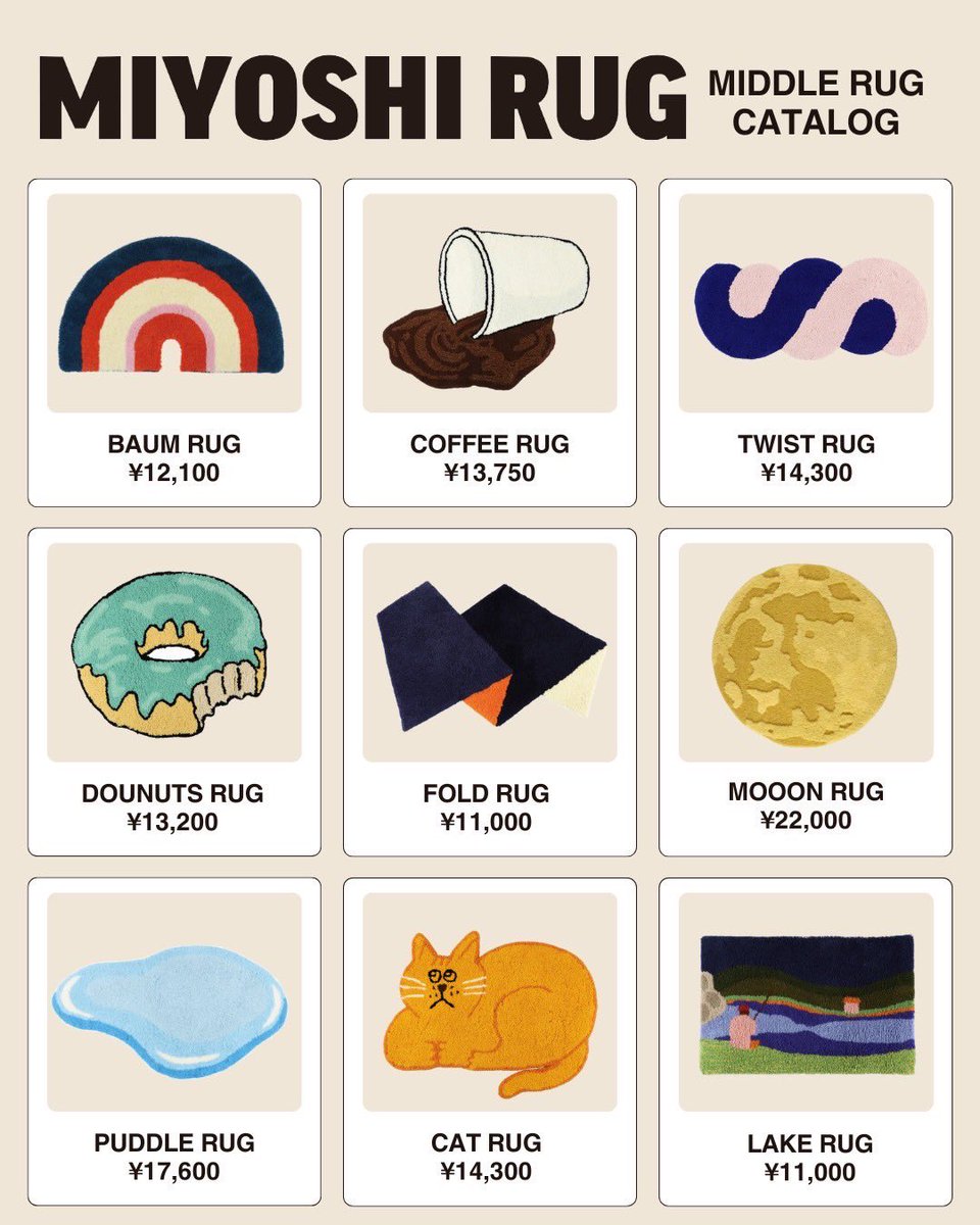 MIYOSHI RUG LAKE MIYOSHI RUG MR-068 