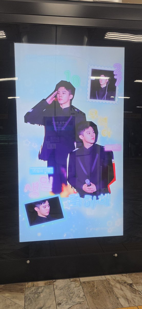 v이슬v tweet media