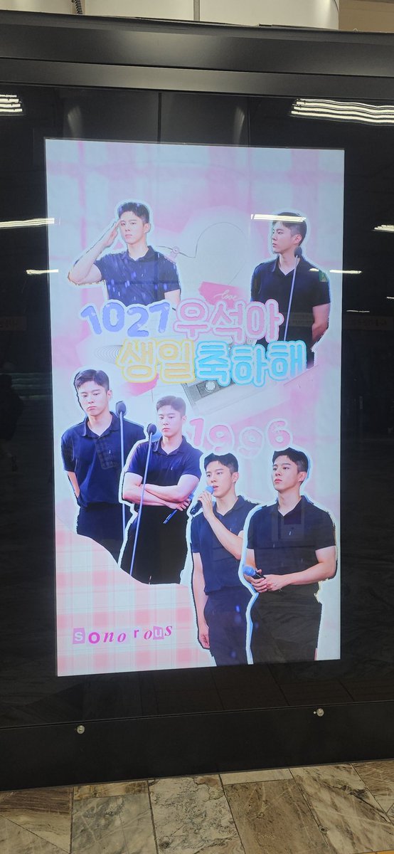 v이슬v tweet media