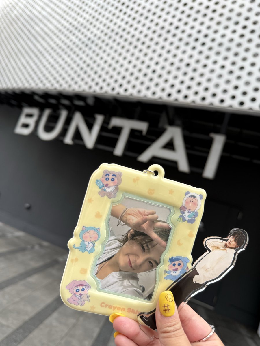 楽しかった〜🥺