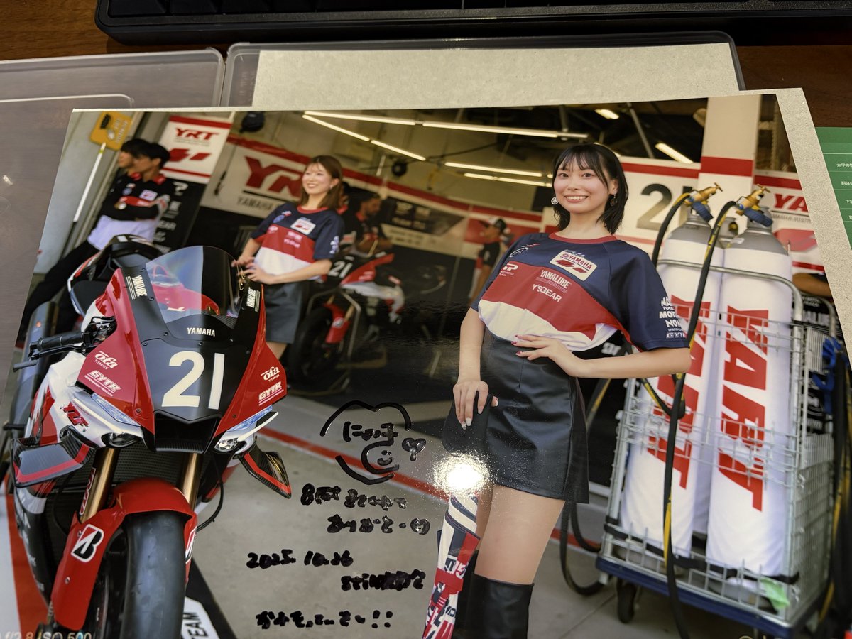 かわもってぃ on X