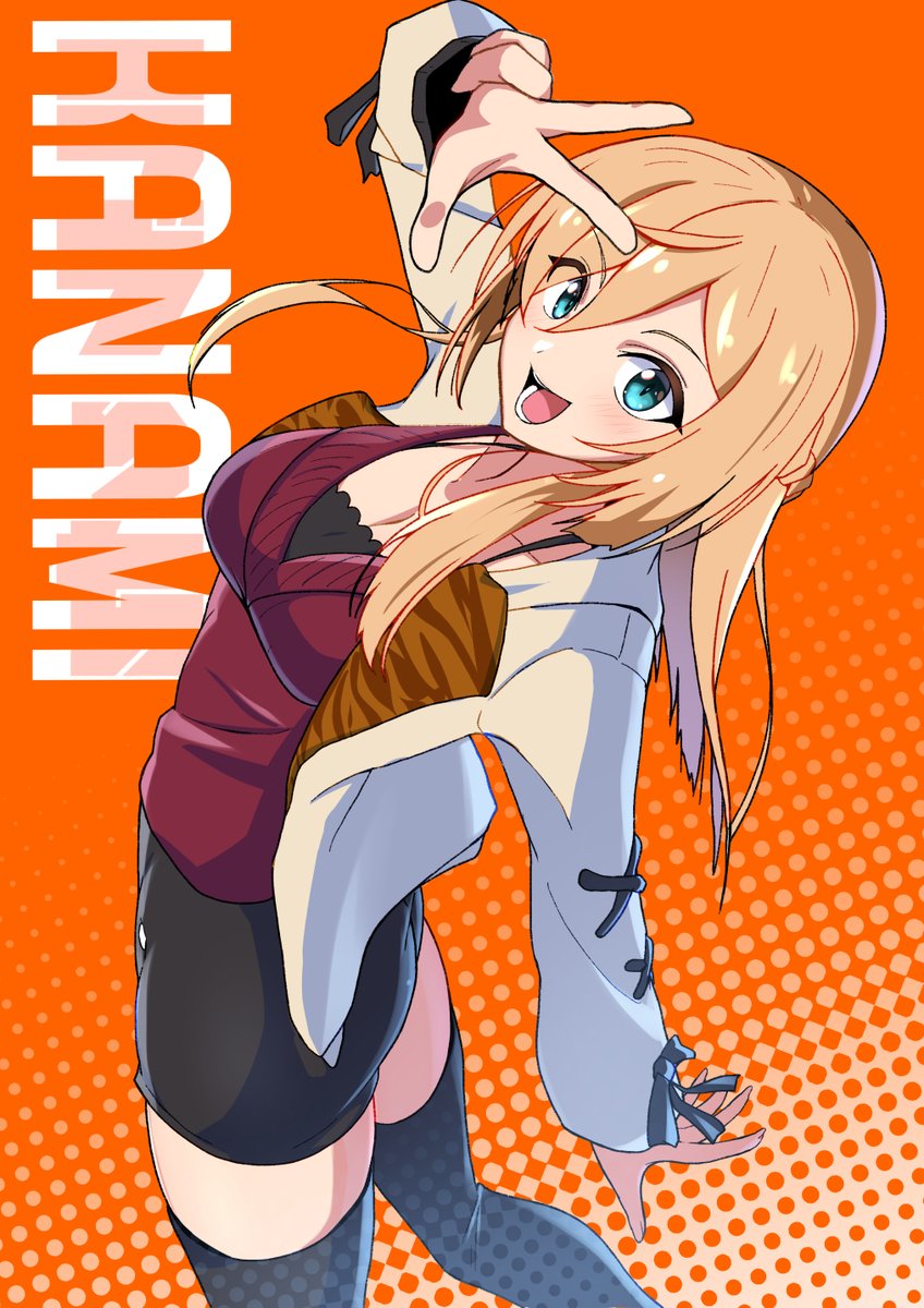 hyena@次は11月AK-garden (@hyena1129) / Posts / X