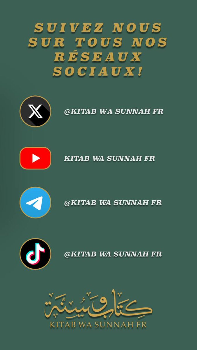 Kitab wa Sunnah Fr tweet media