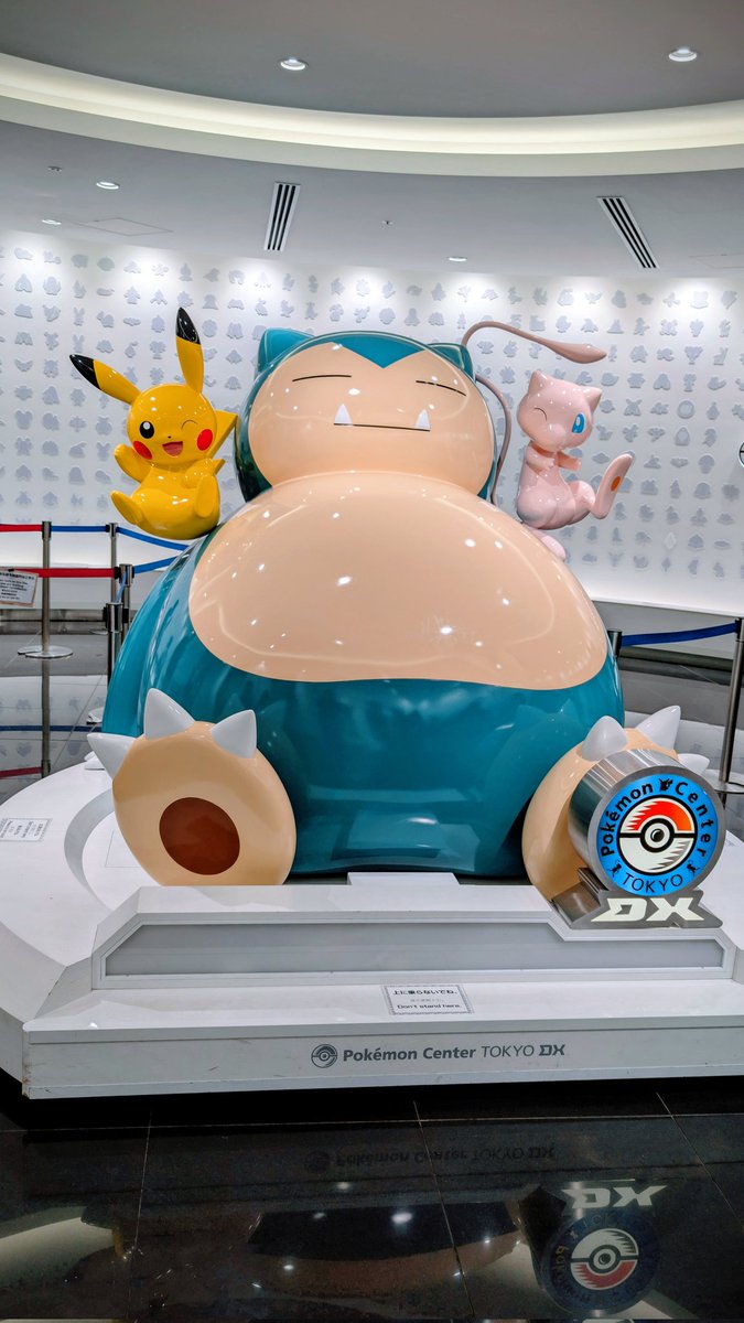 ポッポ　1枚　50円 なかまをよぶ ポッポ(なかまをよぶ/たいあたり) | コモン・アンコモン