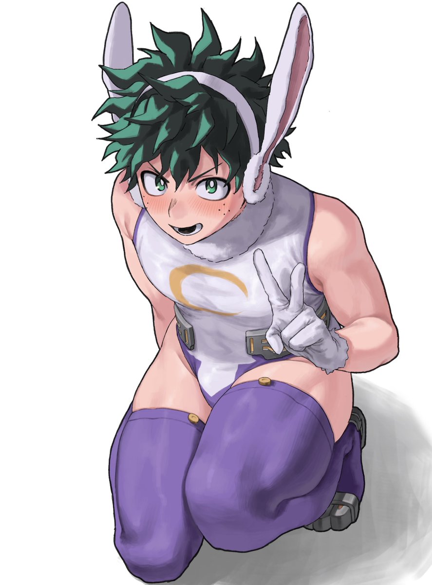 リメイク