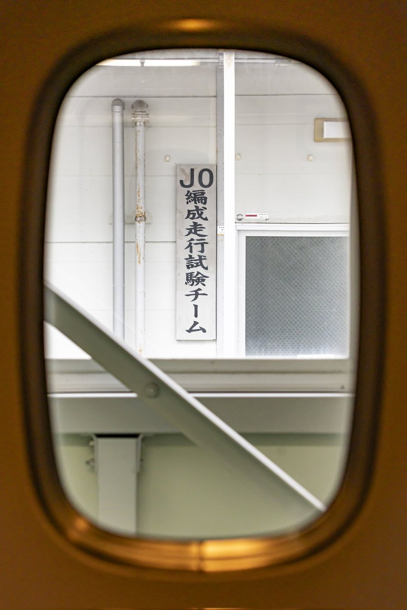 国鉄　浜松工場プレート　木造台付き JR東海 浜松工場 - YouTube