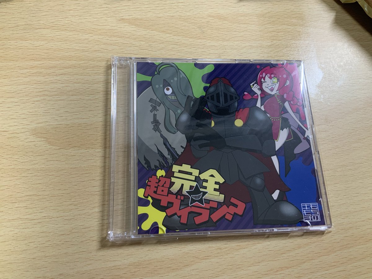 mochimiyuさん<a href="/miyumiyuri/">mochimiyu</a> のブースでボイスドラマお迎えしました！めっちゃ気になる(っ ॑꒳ ॑c)ﾜｸﾜｸ