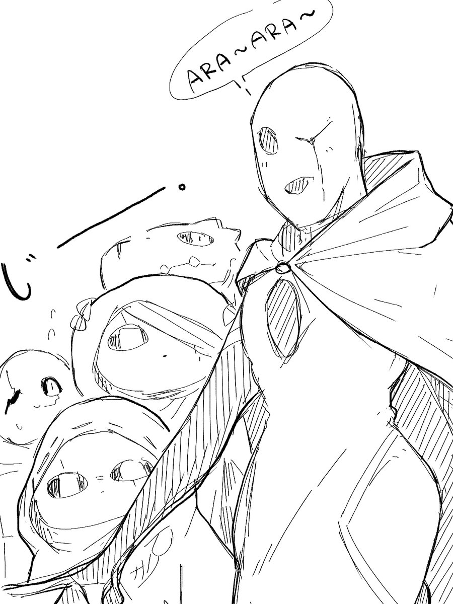 ぽ❕ Porygon-Z AR 077/066 sv4M - HOLO Full Art/JAPANESE Pokemon