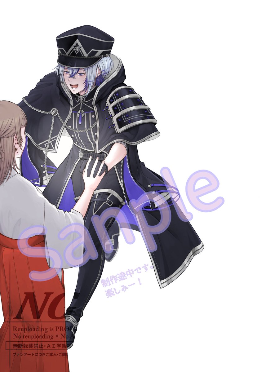 マカロンページ ベーシックマカロン24個セット(h5170189)｜フード(食品