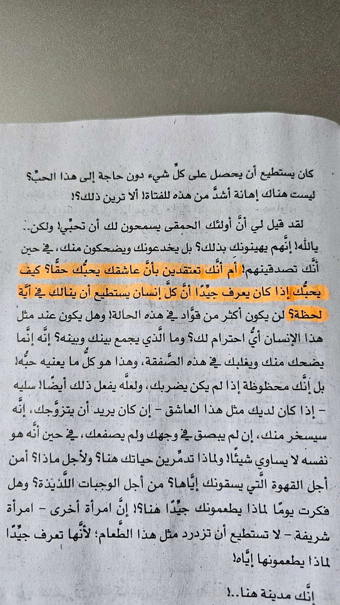 Yasin_scarface's tweet photo. https://t.co/Kq7UUG0FbK