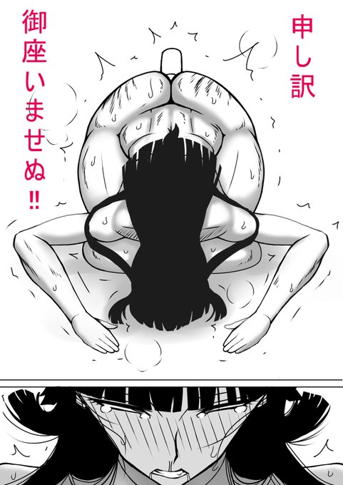 skebについてお知らせです。
多くのご依頼を賜り嬉しく思います!
しかし
予想以上に多くのご依頼が
同日に届いてしまい
私の今の制作速度では
対応が難しい為
一部のリクエストを
一度キャンセルさせて頂きます
後日改めて『再送要請』させて頂きますので
その際はまた承認頂ければありがたいです。 