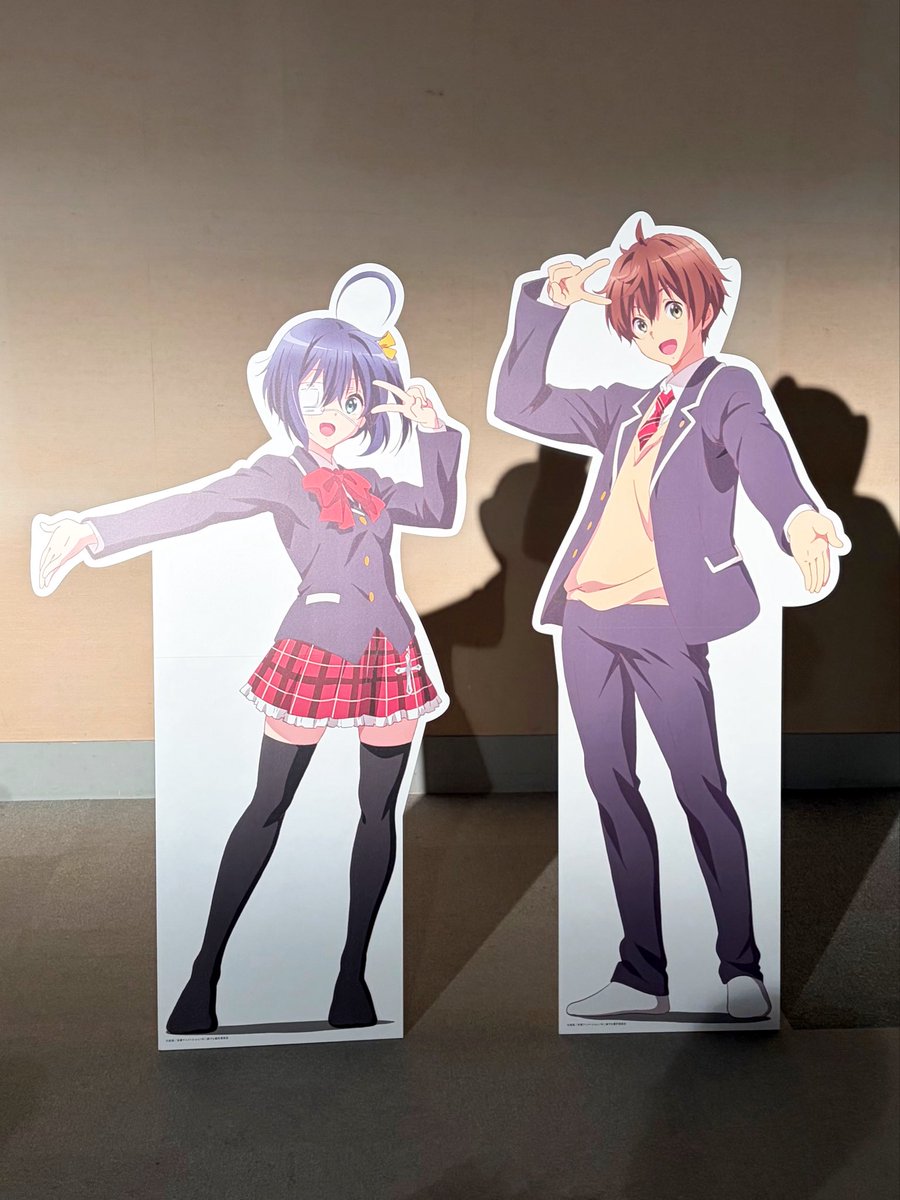 確認ページ♡レディパネル はるいく on X