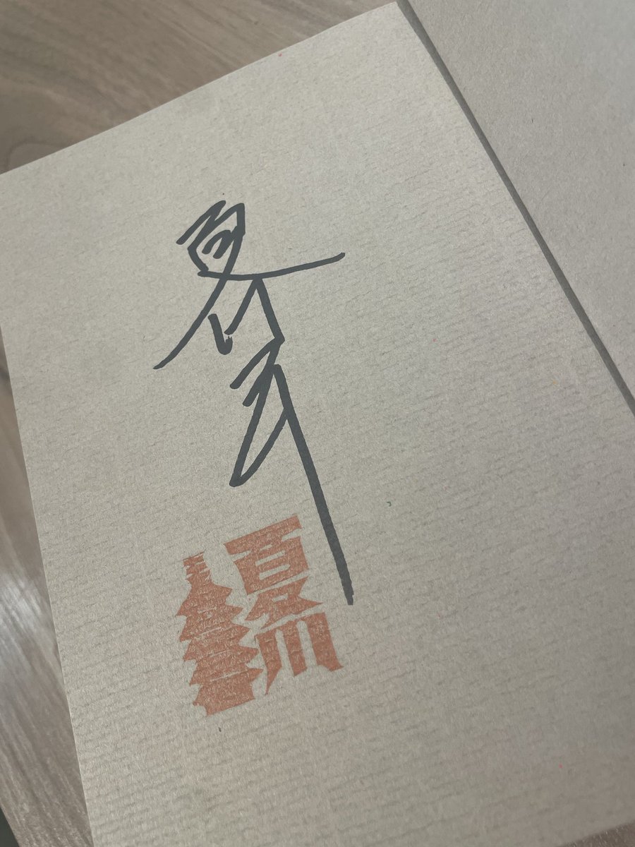 心の静けさの中で マギー・テレサ著 心の静けさの中で マザー・テレサ著 マザーテレサの名言(英語