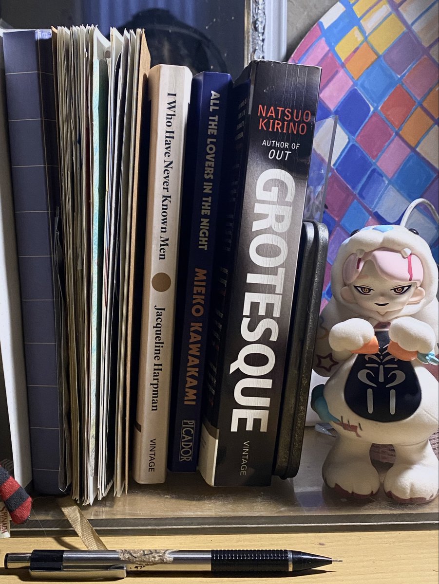 current read - last read - next read