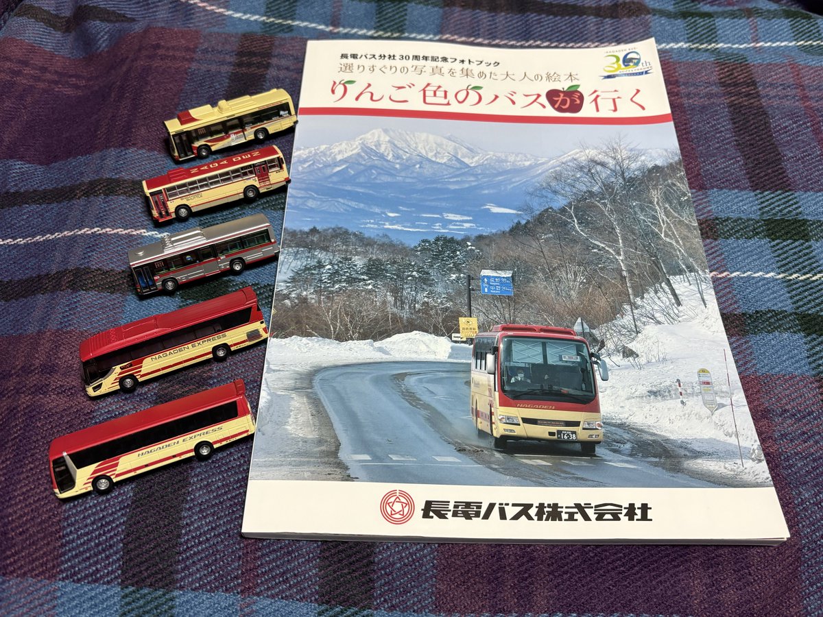 カズさん専用 LS2HELMETS【日本代理店公式】 on X: 