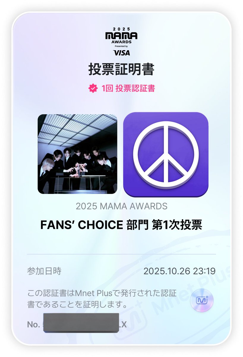 ^ᴗ ᴗ୨୧ tweet media