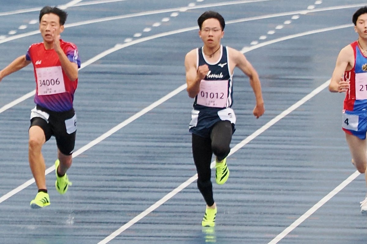 わたSHIGA輝く障スポ DAY2

#障がい者スポーツ #障害者スポーツ #パラスポーツ #北海道 #全国障害者スポーツ大会 #北海道選手団 #陸上競技 #水泳 #アーチェリー #卓球 #フライングディスク #ボッチャ #ボウリング #バレーボール #滋賀県 #わたSHIGA輝く障スポ #第24回全国障害者スポーツ大会