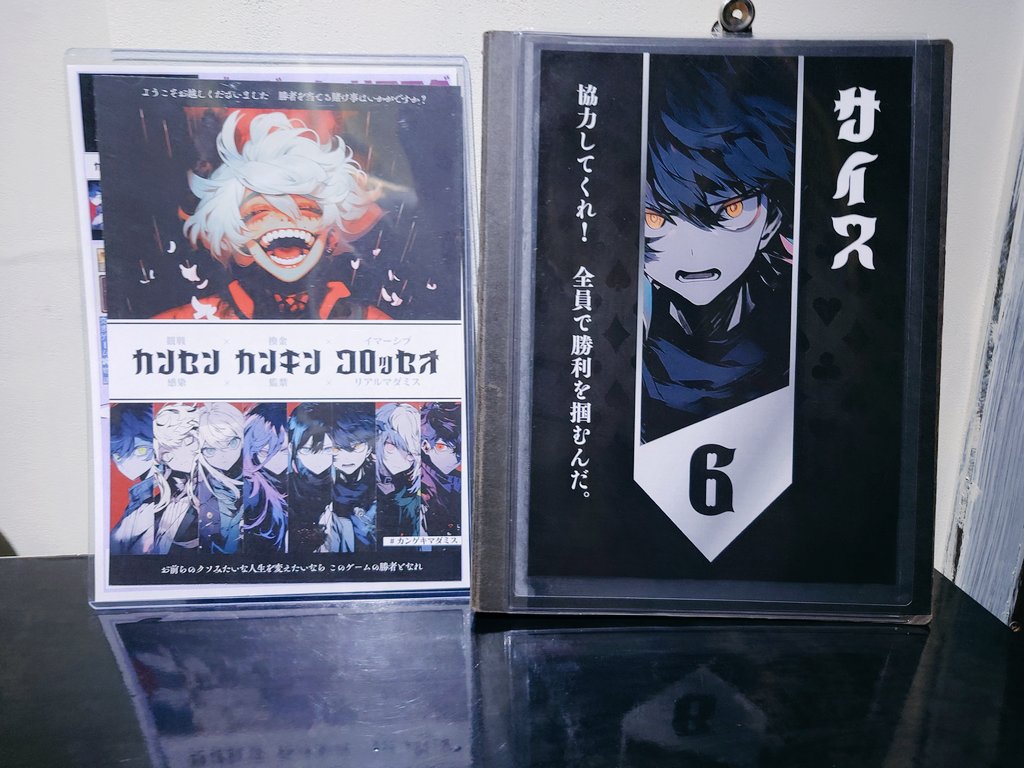 pocket_＠趣味垢 on X