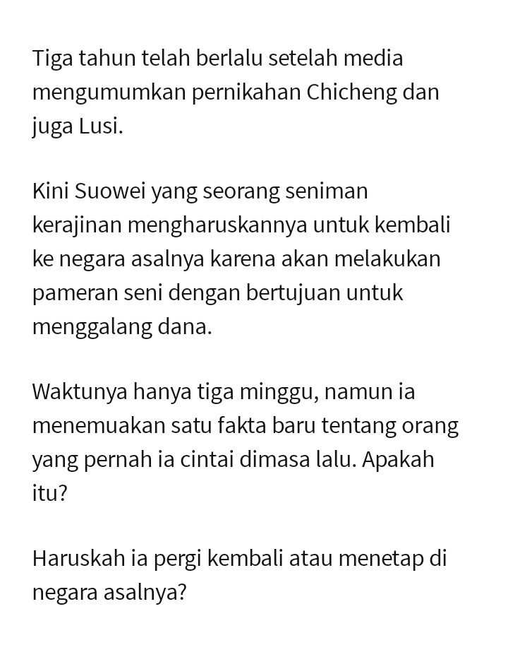Xianlie_ayy's tweet photo. #Chengwei Short Au
#RevengedLove 

— 𝙊𝙣𝙚 𝙖𝙣𝙙 𝙊𝙣𝙡𝙮
Sequel "𝙏𝙝𝙚 𝙈𝙖𝙞𝙙" https://t.co/FC6ohYmqtB