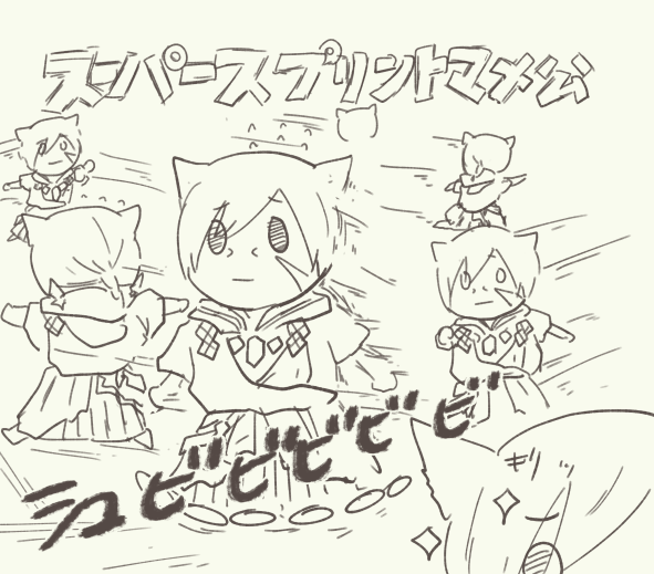 きぼ子@トラルいってきます (@kbktea_ja) on Twitter photo 