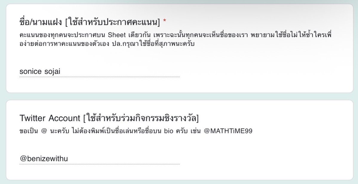 Tweet media one