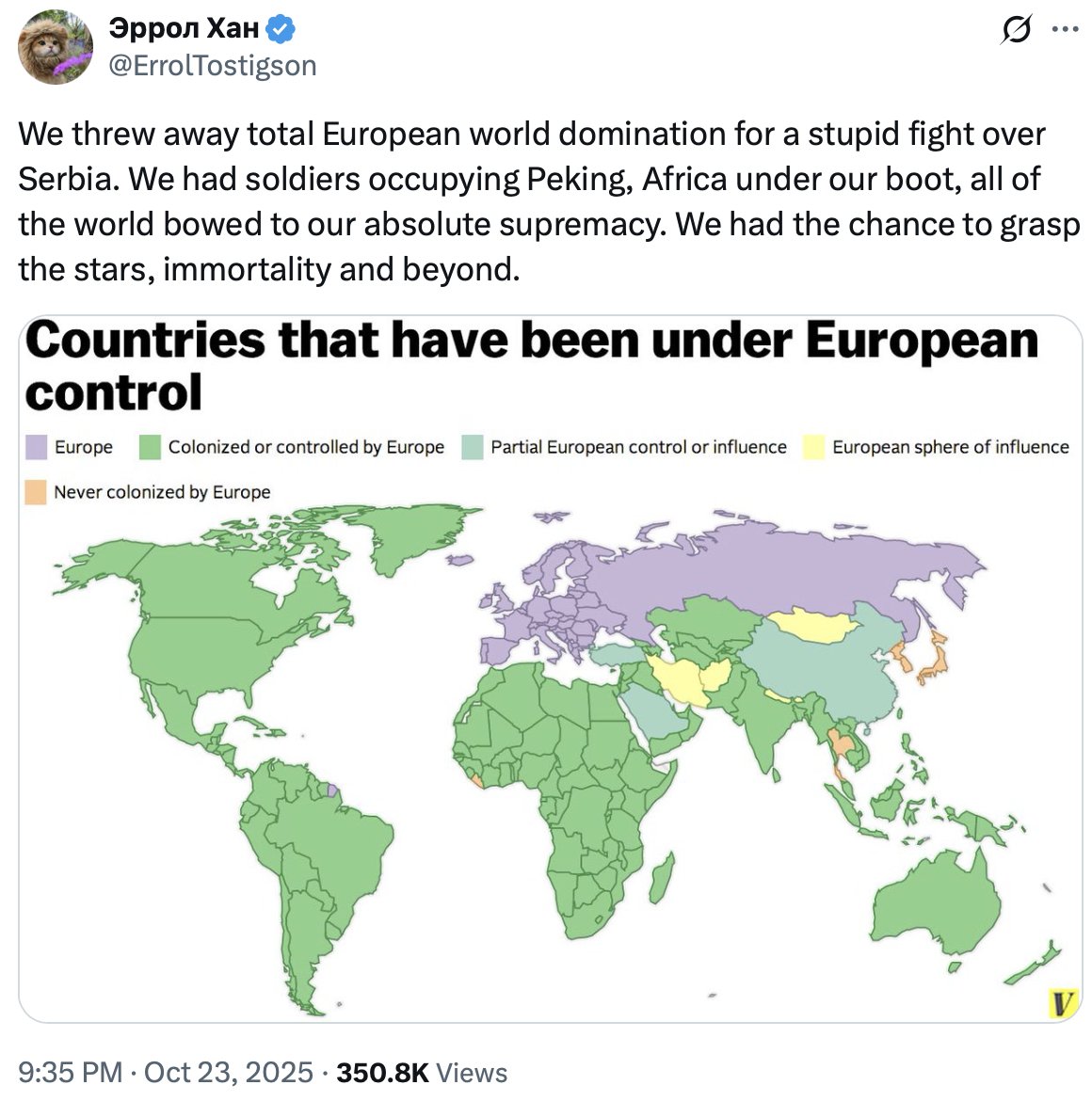 Muslim poasting about how we was kings but the Hilalian invasion