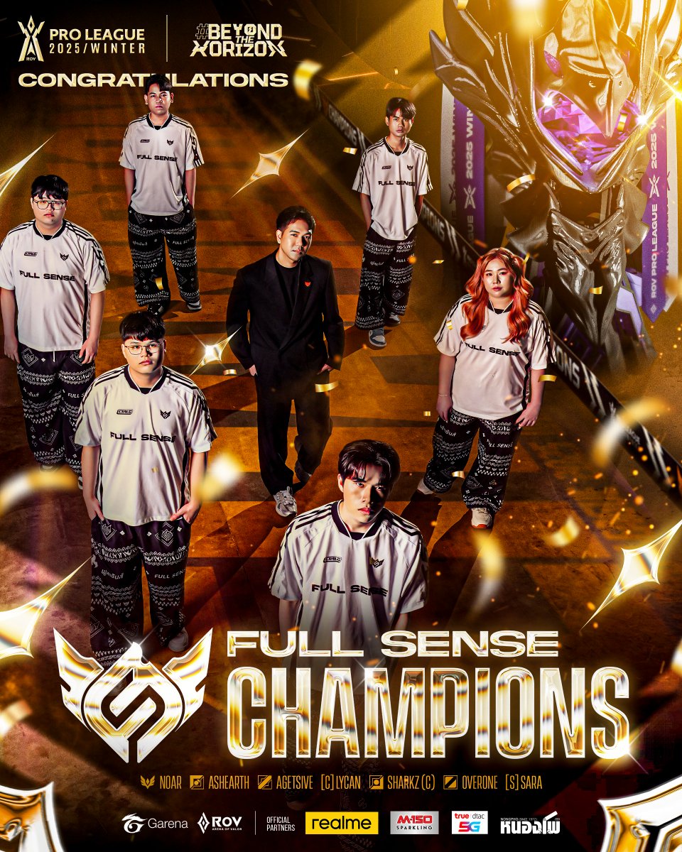 GarenaRoVTH's tweet photo. แชมป์หน้าใหม่ถือกำเนิด! THE NEW CHAMPIONS

ขอแสดงความยินดีกับ ❤️‍🔥Full Sense คว้าแชมป์การแข่งขัน RoV Pro League 2025 Winter🏆 ครั้งแรกได้สำเร็จ รับถ้วยรางวัลอันทรงเกียรติ และเงินรางวัล 6,000,000 บาท

#RPL2025Winter #BeyondTheHorizon #RoV https://t.co/iSkG1jbF7I