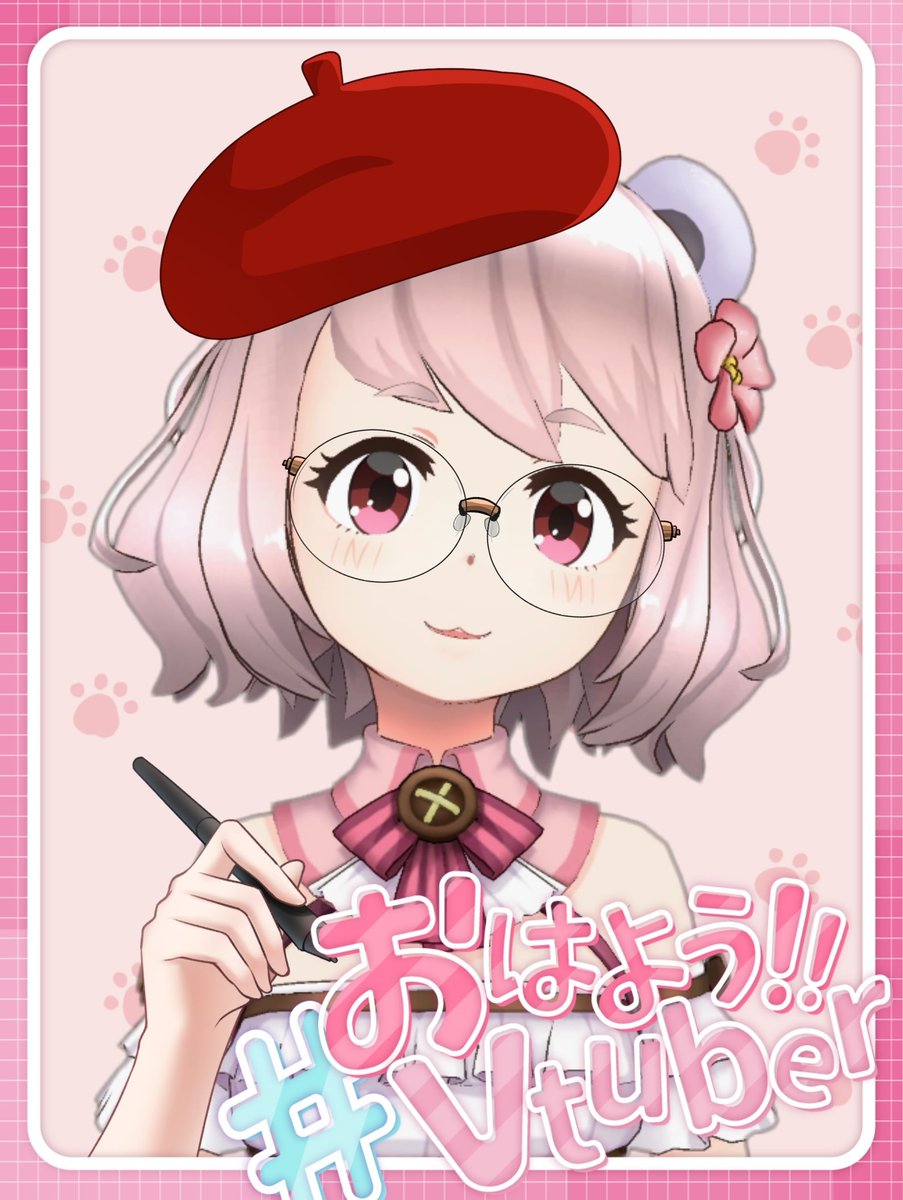 琴音ちいか🐹＠24⽇よりCF開始︕ on X