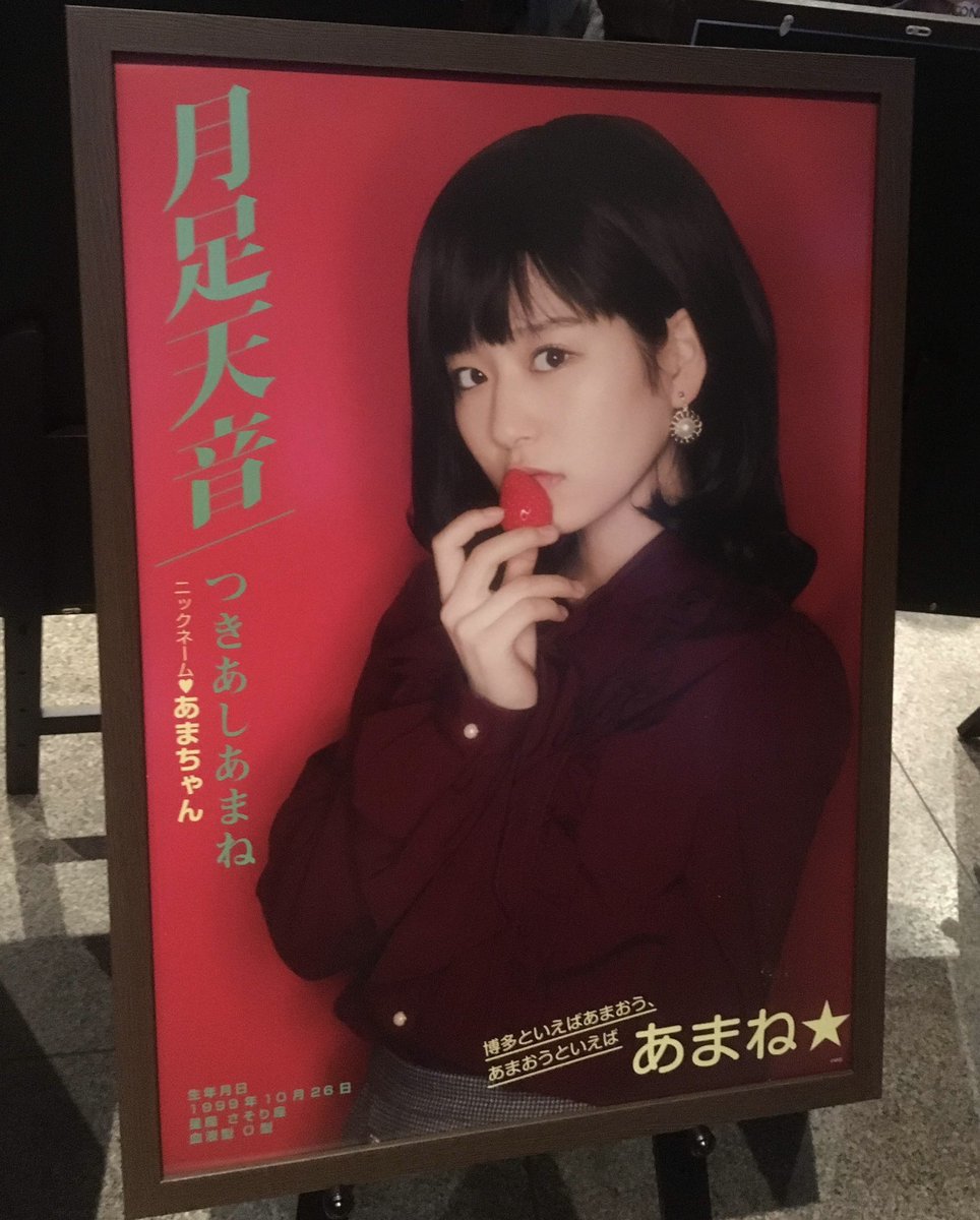 ケーピー (@kaerunooujya) / Posts / X