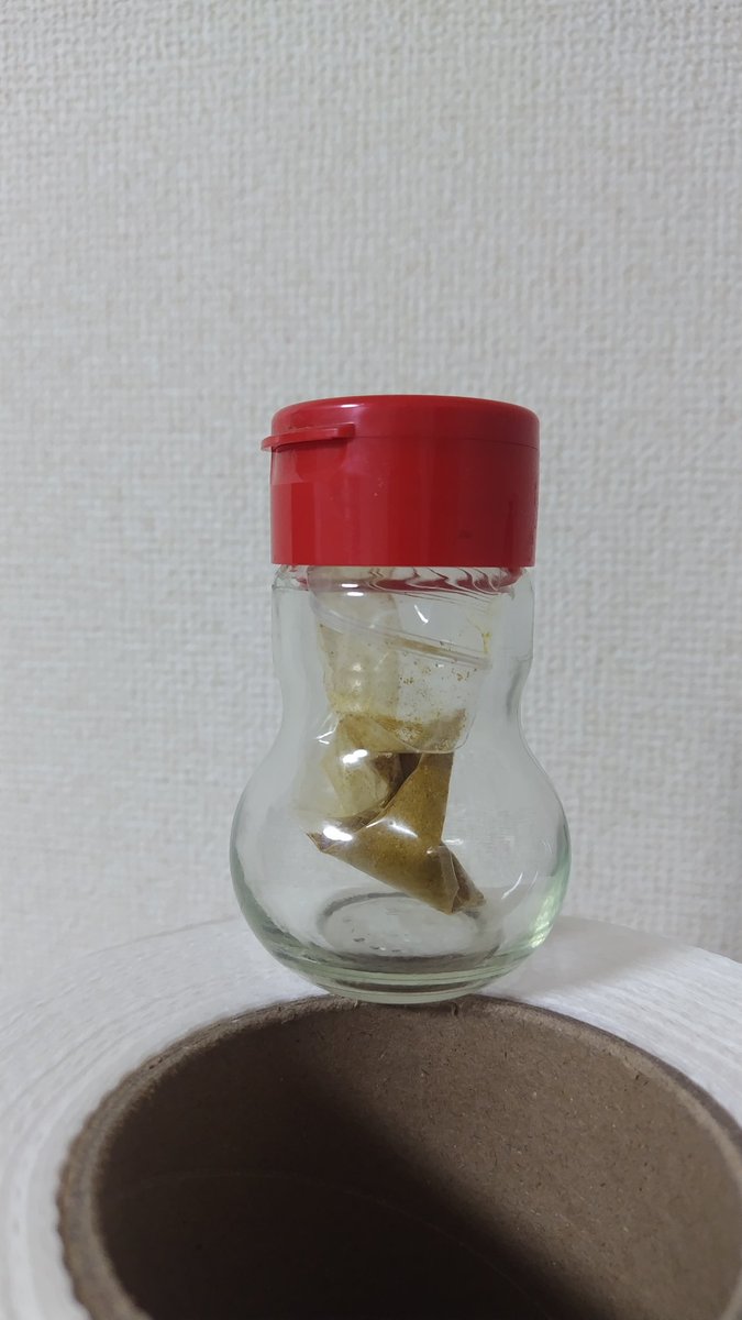 kubimaguro's tweet photo. 推しの手料理を振る舞われる世界線、何回体験しても宇宙猫になれる…

そして推しの手料理が自宅にテイクアウトされた現実に心が追い付かず、とりあえず魔法のパウダーを封印。心を落ち着かせるために茶を入れるなりしてみる
皆様対戦ありがとうございました。

#坂口拓 https://t.co/rTzEH3Qb7x