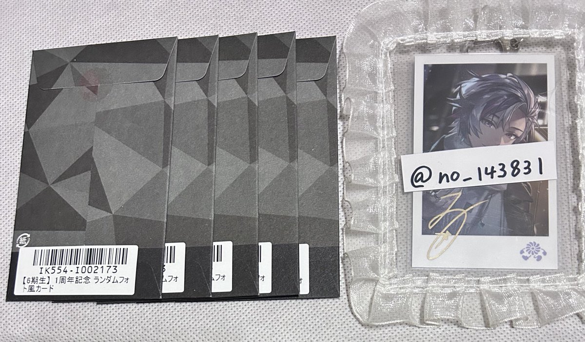 norn.(のるん)@通知不良 tweet media