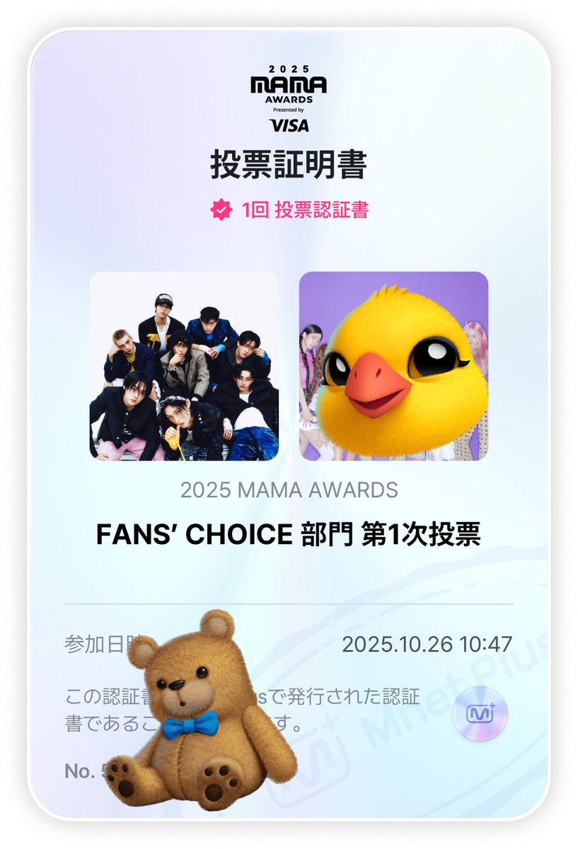 kyoko🗼🇯🇵😊😊😊._.😊😊😊😊♥️🐈‍⬛🍮🥟💘 (@_39kyoko