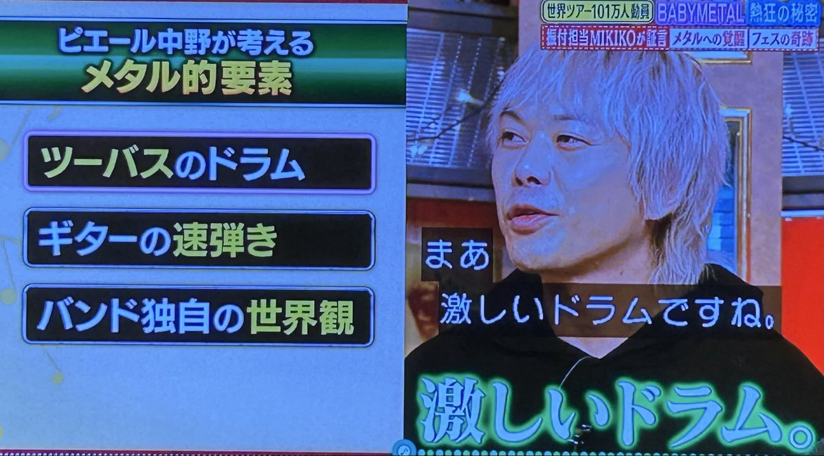 Tweet media one