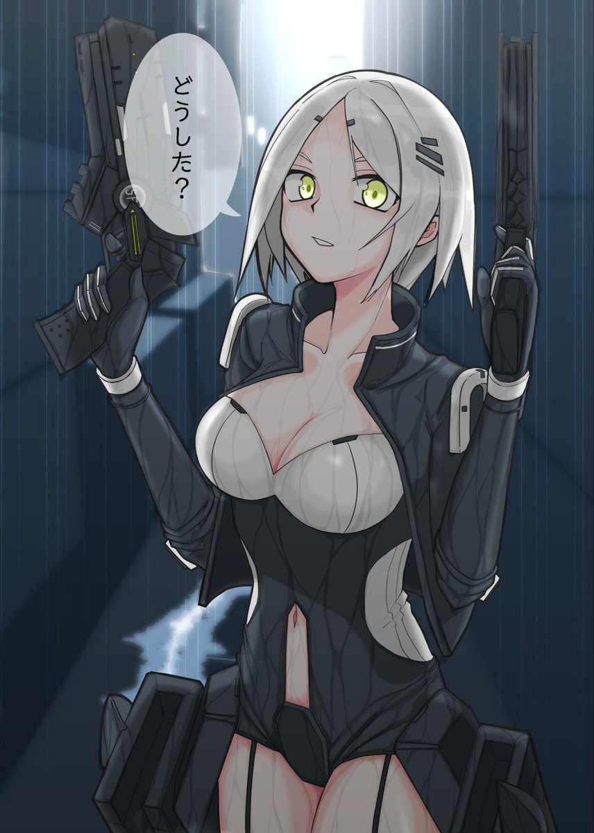 お題：大雨でびしょ濡れになって服が身体に張り付きエロくなっている事に気づかず「どうしたんだ？」みたいな顔してこっちを見ているハンター
#ドルフロ