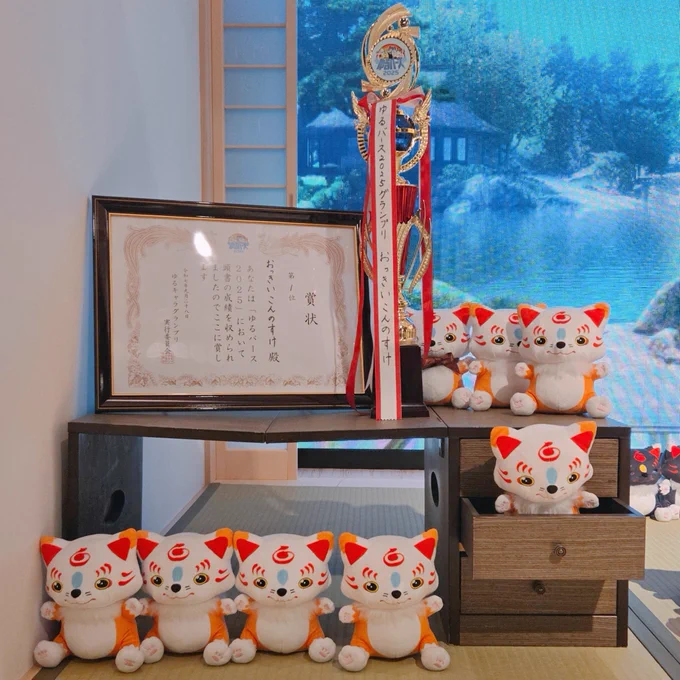 ただいま帰宅です 万屋本舗の本店や、全部で5ヶ所の博物館や美術館に行けました!楽しかった…!!