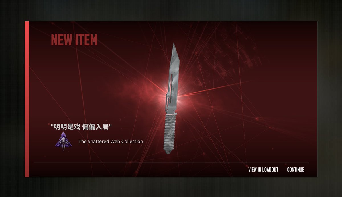 TechsavvyCS's tweet image. I love buying knives for under $50