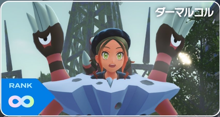 おちゃまる (@ochamaru38) / Posts / X