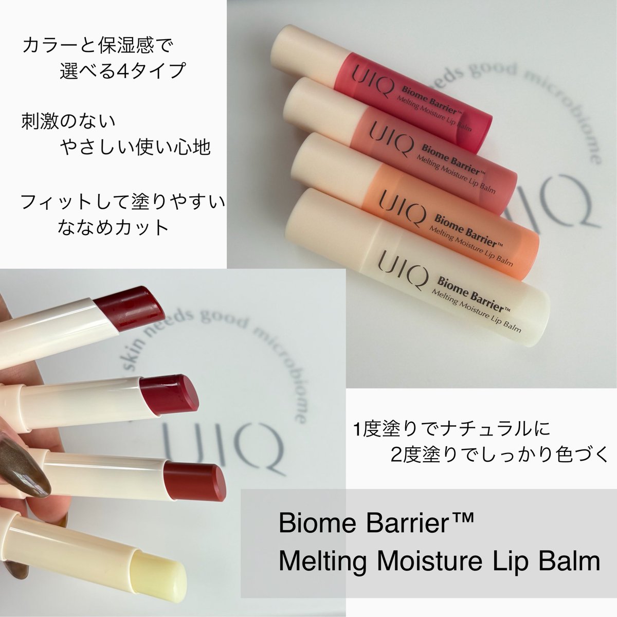 ゆん🐱🌸 (@7FDqopm4kS57626) / Posts / X