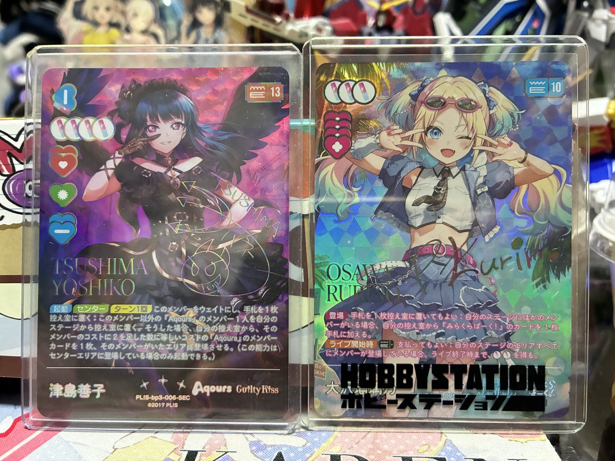 ユウキ→11/7 ベガス大阪 on X