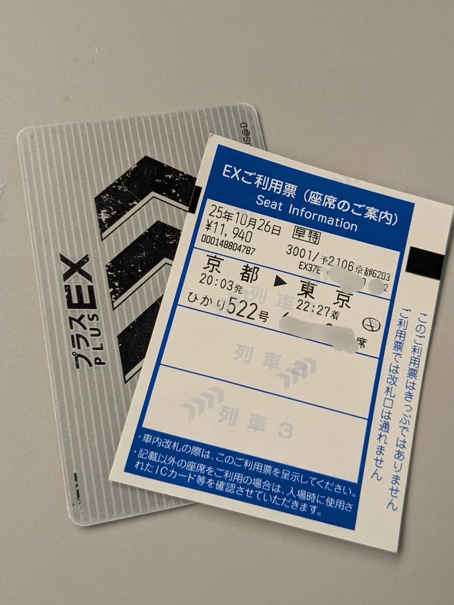 ピカリン 3点おまとめ No.316278 318278 319278 ピカリン 3点おまとめ