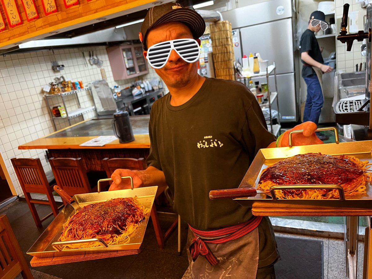 のりちゃんページ 悪男 on X