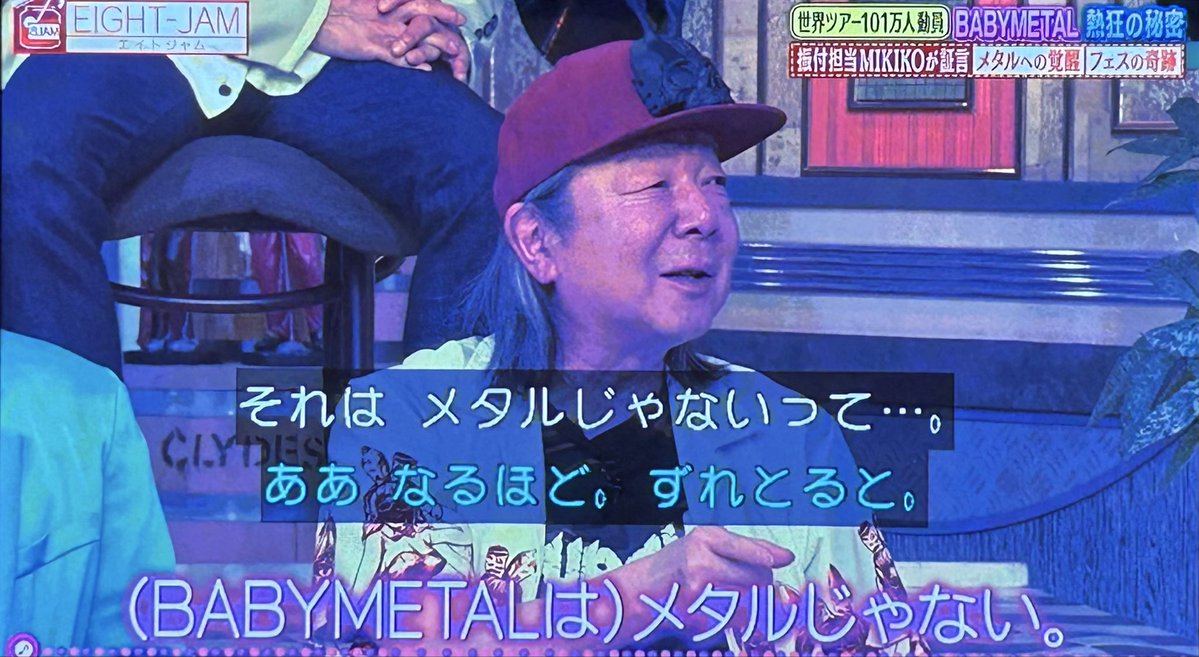 Tweet media one