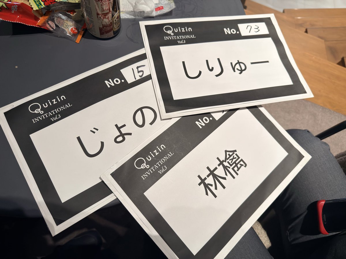 林檎 (@MoA5084) / Posts / X