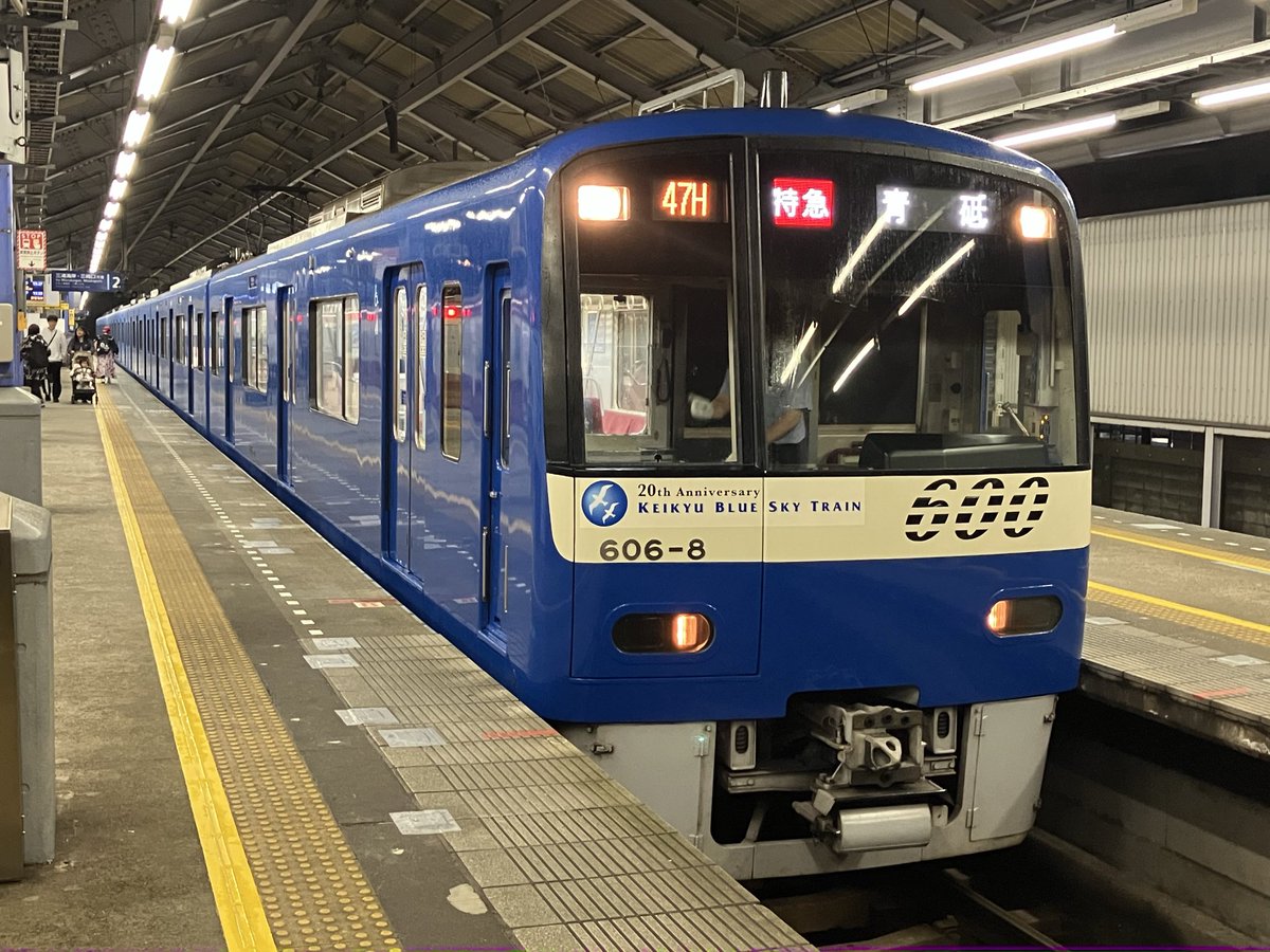 MAO (@M_A_O_11) / Posts / X