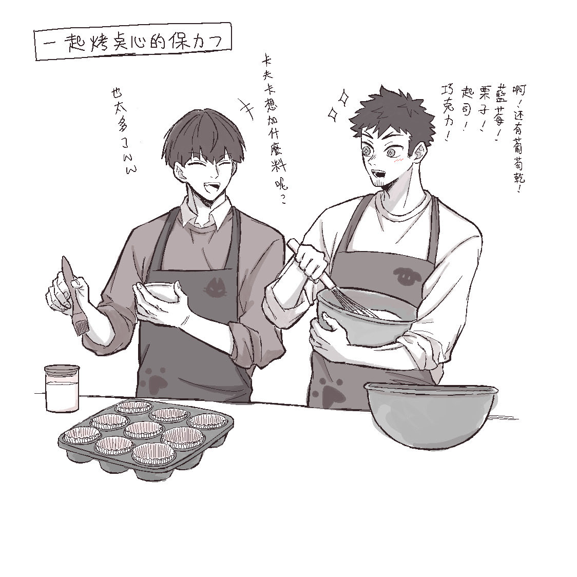 aki (@Z6J5EvqpLz85358) / Posts / X